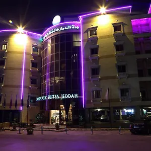 Landmark 4*, Jeddah Saudi Arabia